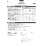 TOTO CS232B+SH232BAK+TCF4734 ピュアレストQR+アプリコットF3 取扱説明書 商品図面 施工説明書 ピュアレストQR+アプリコットF3 施工説明書1